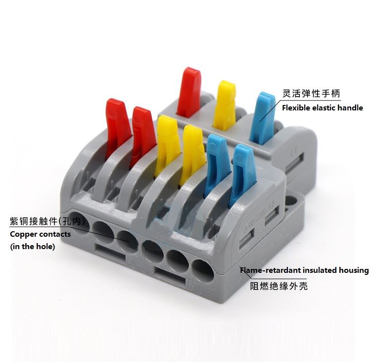 quick connect electrical
