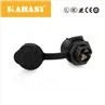 male 2 pin connector