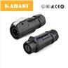male female 2 pin connector