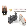 Customizable UK Mini Push In Din Rail Connectors