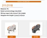 Customizable UK Mini Push In Din Rail Connectors